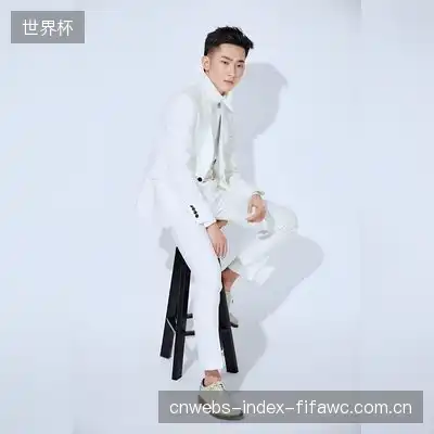 乐茵杏